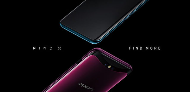 vivo NEX和OPPO Find X哪个好？Find X和NEX性能配置优缺点对比