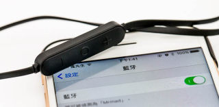 iPhone连不上蓝牙耳机怎么办?苹果手机搜索不到蓝牙解决方法
