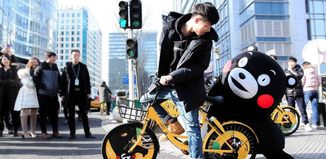 ofo小黄车在日本推出“挖矿”共享单车，人力挖矿了解一下？