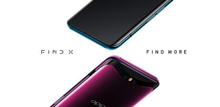 OPPO Find X卖多少钱?什么时候上市、买哪个版本好?