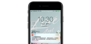 iOS12通知分组自动和按应用有什么区别不同?附关闭通知分组方法