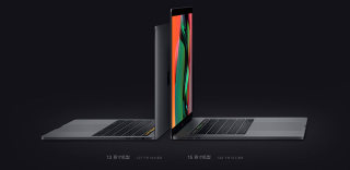 MacBook Pro2015下架,苹果的笔记本革命号角也正式吹响