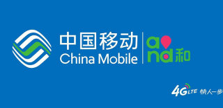 中国移动咪咕视频卡、芒果卡怎么样好不好?如何申请和办理