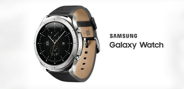 三星Galaxy Watch带着高颜值而来，但成败取决于操作系统
