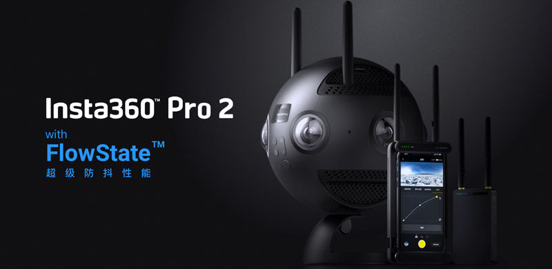8K 3D超强防抖！专业VR全景相机Insta360 Pro 2正式发布