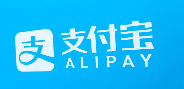 支付宝延时到账2.0怎么设置开通，延迟到账后可以撤回吗？