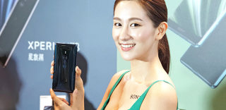 索尼Xperia XZ3带着曲面OLED屏幕而来,边框触控和AI系统是亮点