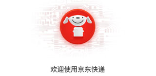 京东快递推出达达同城送服务,最快30分钟送达