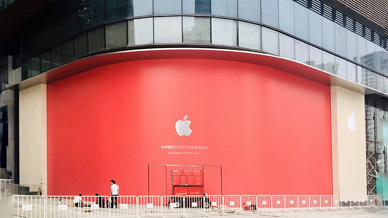 苹果苏州中心广场店外围图片