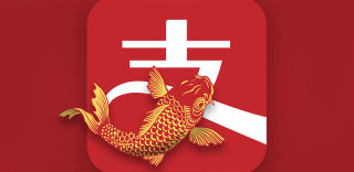 支付宝国庆活动:海外消费满减优惠,还有机会获得免单特权