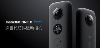 Insta360 ONE X发布:5.7K画质高品质防抖,运动全景相机新纪元