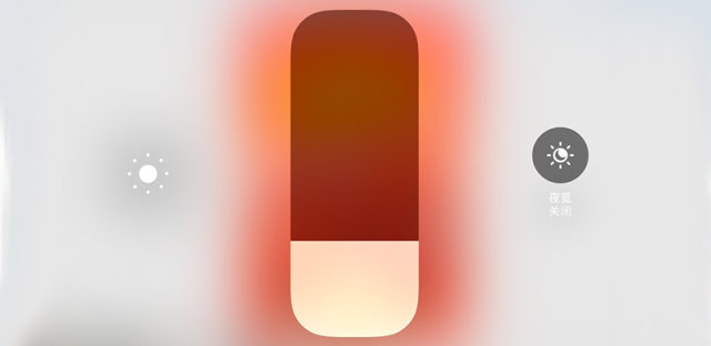 iOS12自动调节亮度在哪？自动调节失效怎么办？