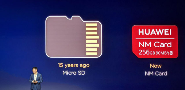 华为Nano Memory内存卡：体积更小，可与双SIM卡共存