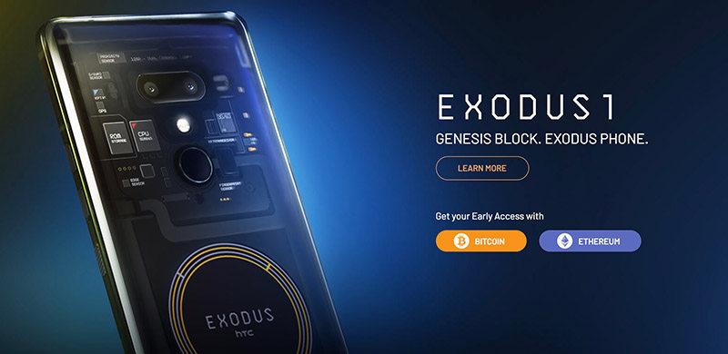 HTC区块链手机EXODUS 1发布，但是想买可没有那么容易