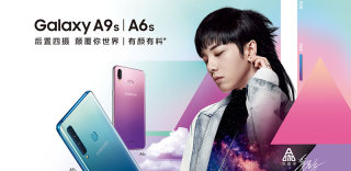 三星A6s是A9s的同门师弟,但没有亮点功能且售价偏高