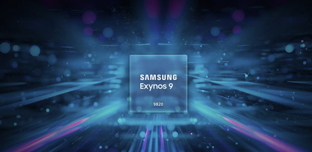 三星Exynos 9820跑分多少，和骁龙845麒麟980对比相差大吗