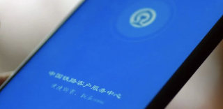 12306候补购票机制啥意思?有什么用以及如何使用