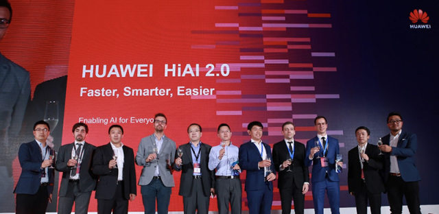 HUAWEI HiAI有什么用、需要开启吗？关了有什么影响？