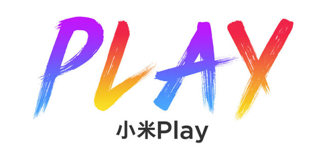 小米play自带流量，年轻人第一台全免流手机