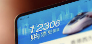 铁路12306推出车站用餐服务,APP可在线预约