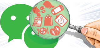 微信强提醒是什么干嘛的?在哪里设置开启?