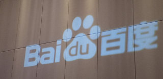 百度网盘免费扩容2T活动更新,一年内未登陆将回收储存空间