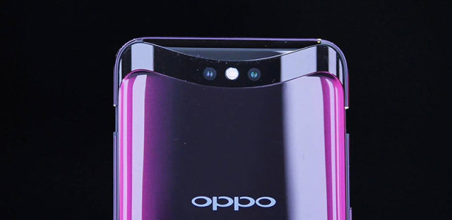 OPPO 10倍混合光学变焦摄像头近期商用，R19有望尝鲜