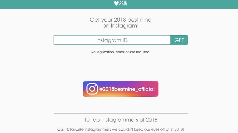 Instagram bestnine2018