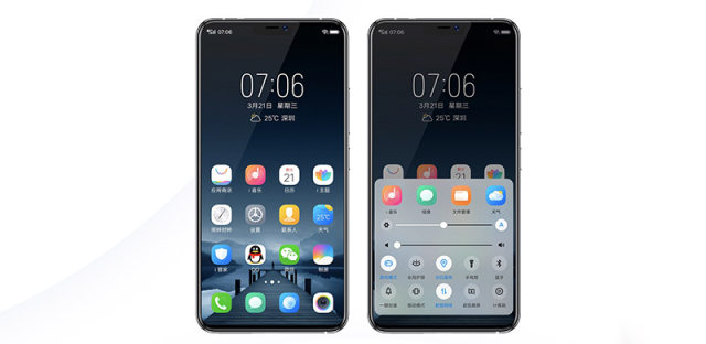 vivo Funtouch OS4.5公测招募，X21/NEX抢先升级安卓9.0