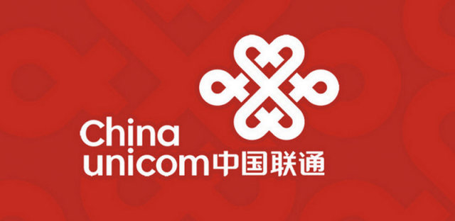 联通手机营业厅开放套餐更换渠道，支持自助更换互联网套餐