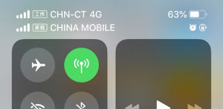 iPhone XR/XS Max提前用上电信VoLTE通话教程