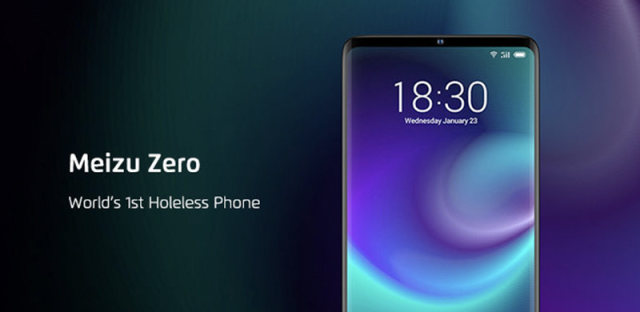 魅族Zero无孔手机上架众筹，万元不到的未来手机你会买吗