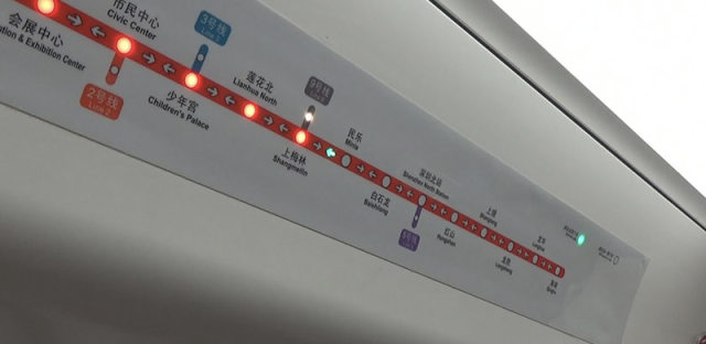 深圳地铁将试行人脸支付功能，抬头看一看就能轻松进站