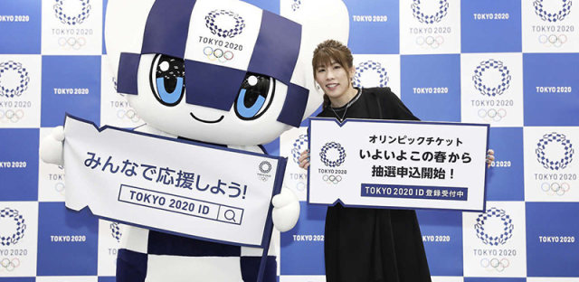 2020年东京奥运会门票价格公布，门票在官网怎么买？
