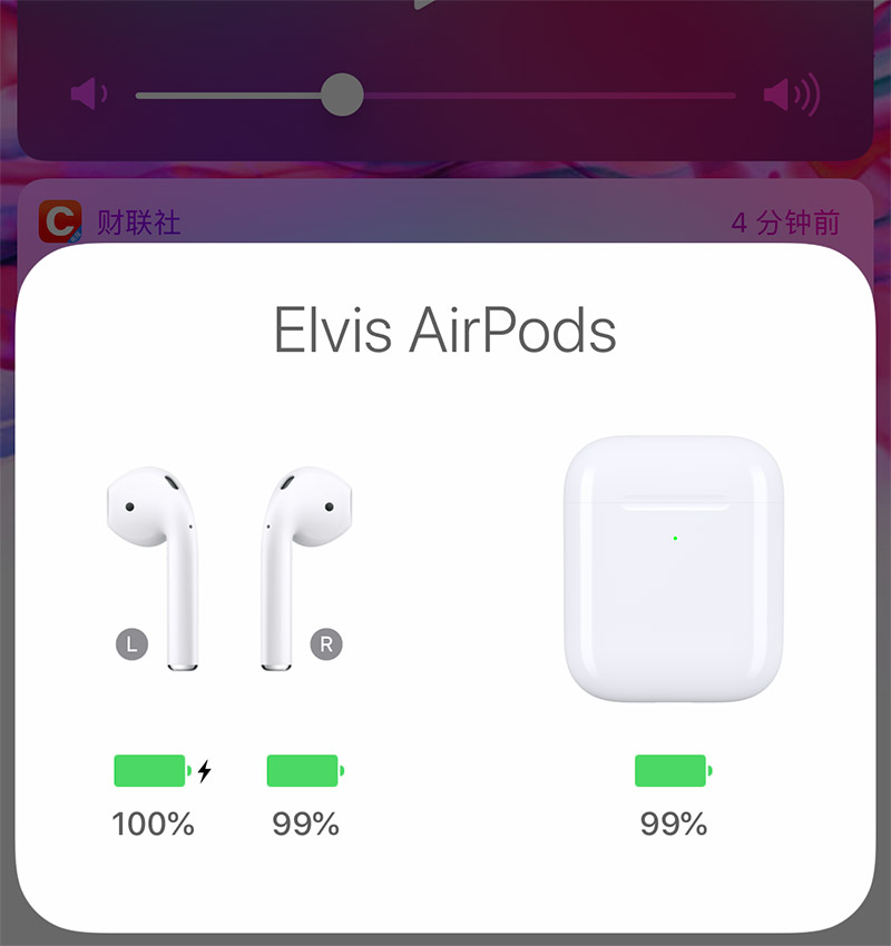 真Airpods独有的各耳机电量分别显示