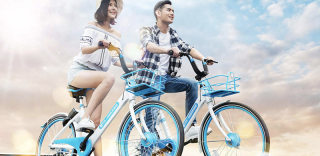 2019年4月最新哈啰单车收费标准,涨价后怎么收费(送月卡折扣)