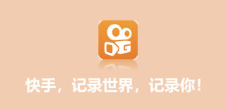 中国联通快手卡19元套餐资费多少如何申请,和王卡比哪个好