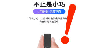 一个月通话3万分钟!移动亲情号码被滥用隐藏的可怕真相
