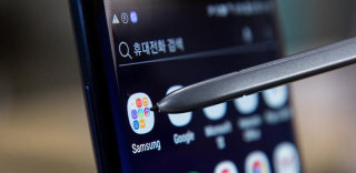 三星Note10 Pro将支持15W无线快充,新无线充电器已通过认证