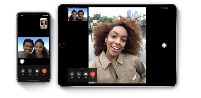 iOS13新增FaceTime通话注视感知校正功能，视频通话更自然
