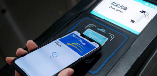 iPhone交通卡怎么退押金，苹果公交卡20元服务费退还方法