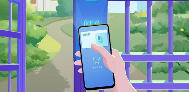 vivo手机能当门禁卡吗，vivo门禁卡复制到手机上的方法