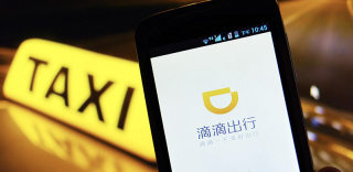 滴滴空调费怎么收费标准?滴滴车主能不能收空调费