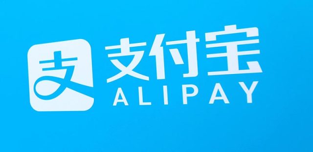 支付宝直达服务公测：即搜即用，使用小程序服务更方便