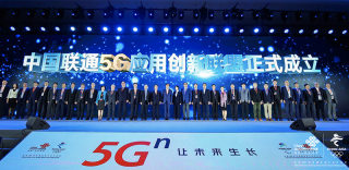 联通5G信号覆盖区域查询方法入口，一键查5G基站