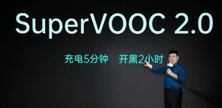 OPPO公布65W SuperVOOC 2.0技术,30分钟充满Reno Ace