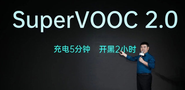 OPPO公布65W SuperVOOC 2.0技术，30分钟充满Reno Ace