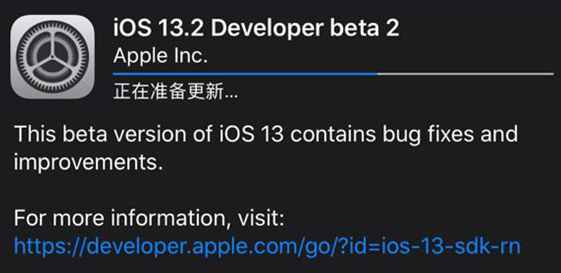 iOS13.2 beta2更新了什么？把能修的BUG都修完了
