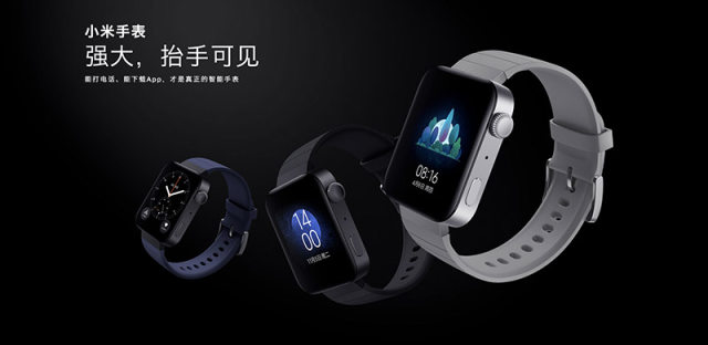 虽然外观酷似Apple Watch，但小米手表的性价比依然能打