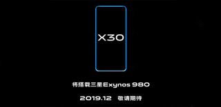 vivo X30 5G首发三星Exynos 980处理器，预计年底前登场